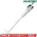 HIKOKI(ハイコーキ)14.4V コードレスクリーナ R14DB(NN) 本体のみ(充電池・充電器別売)【※沖縄県への注文受付・配送不可】