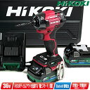 HIKOKI(ハイコーキ)36V コードレスインパクトドライバ WH36DD(2XHRSZ) マルチボルト電池(BSL36A18BX)2個 充電器(UC18YD...