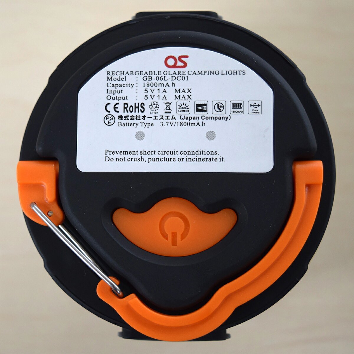 USB充電式LEDランタン/1800mAh モバイルバッテリー機能付 OS オーエス GB-06L-DC01