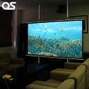 OSスクリーン【壁掛け スクリーン 取付ポールセット】「プロジェクタースクリーン OS オーエス 100インチ SMH-100HM(マスク付)」と「取り付けポー...