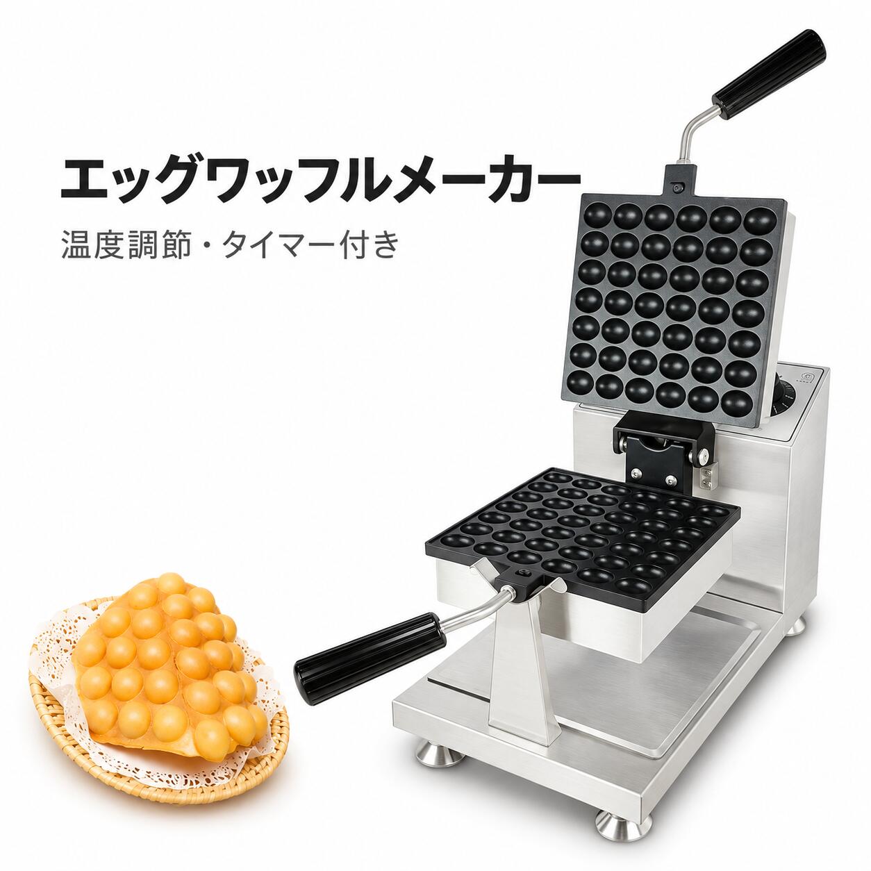 楽天市場】ベビーカステラ 焼き器（業務用厨房機器・用品｜キッチン