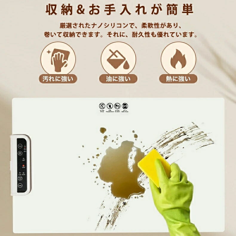 即納 ホットプレート 電気卓上保温プレート ホットプレート 食品保温プレート 電気保温トレイ 折りたたみ式 多機能食品断熱ボード 温度調節可 10秒の急速加熱 フルプレート加熱 お手入れも簡単 収納袋付き ホームビュッフェ、レストラン、パーティー用 2