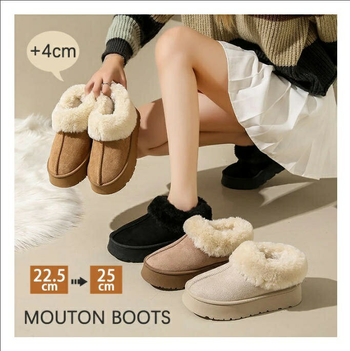 ڸ5OFFݥۥࡼȥ֡ 硼ȥ֡  4cmҡ Ĺå ǥ  åݥ ߥ˾ ΢ܥ ΢ ɴ ݲ ...