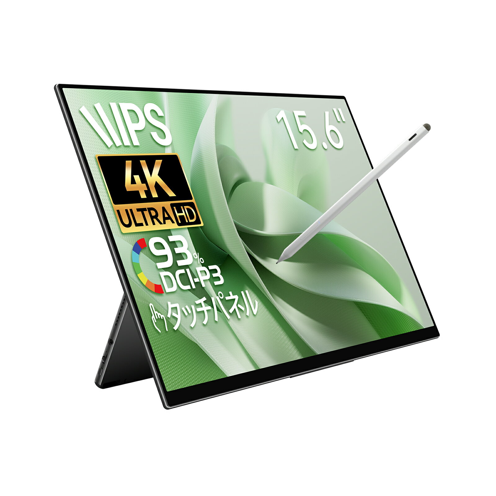 楽天市場】4k タッチ ディスプレイの通販 楽天市場】4k タッチ ディスプレイの通販