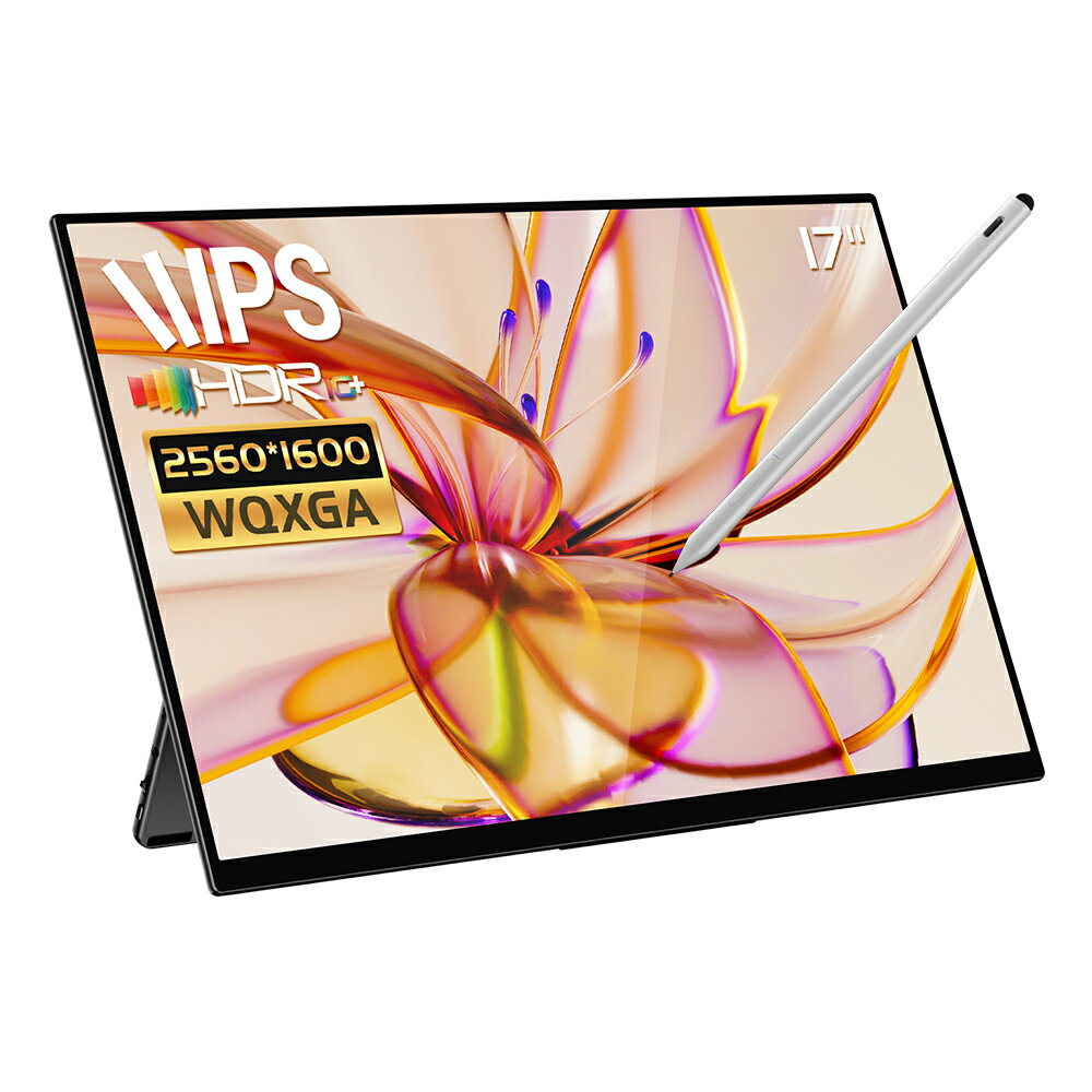楽天市場】モバイルモニター EHOMEWEI 2.5K 17インチ 2560x1600 楽天市場】モバイルモニター EHOMEWEI 2.5K 17インチ 2560x1600