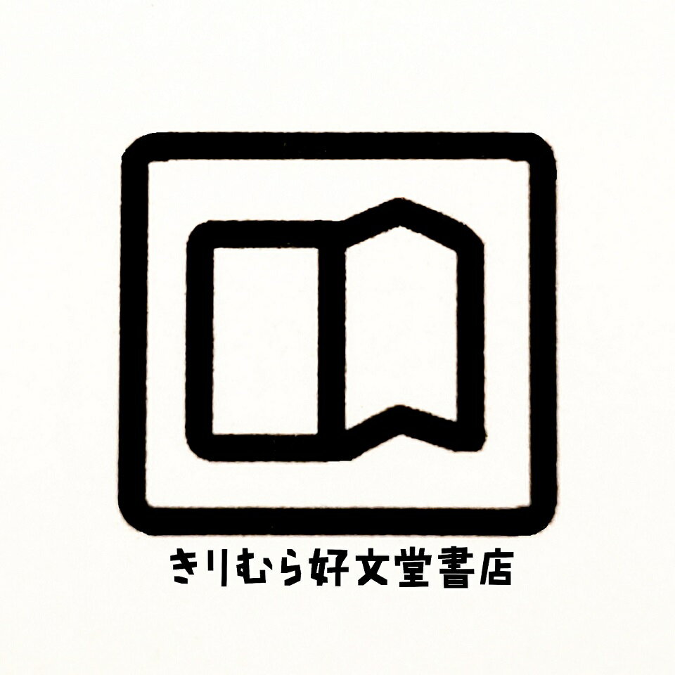 Shop icon