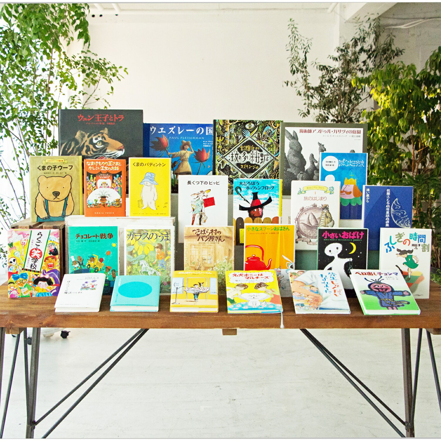 【小学3年生】 児童書全冊ギフトセット プレゼント 新学期 誕生日 贈り物 クリスマス