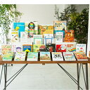 【小学4年生】 児童書全冊ギフトセット プレゼント 新学期 誕生日 贈り物 クリスマス