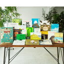 【大人向け】 絵本全冊ギフトセット プレゼント 記念日 誕生日 贈り物 クリスマス