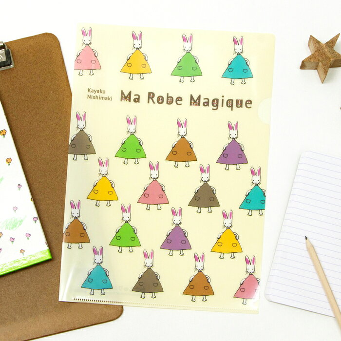 わたしのワンピース A4クリアファイル 西牧茅子 こぐま社 私のワンピース うさぎ 文具 文房具 グッズ