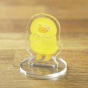 ピヨピヨ アクリルスタンド ペロリ(4)