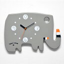 五味太郎 オリジナル時計 「グレイのゾウ」 サイン入り サイン 五味太郎 象 ゾウ 時計 グッズ