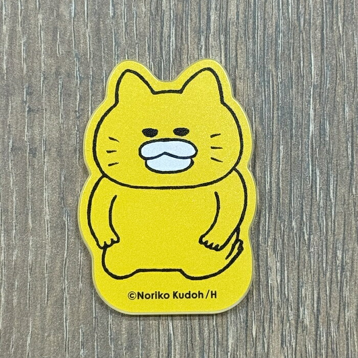 ノラネコぐんだん アクリルステッカー はんせい シール ステッカー デコレーション 文具 グッズ