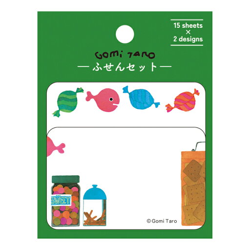 五味太郎 付箋セット キャンディ 絵本 グッズ きんぎょがにげた ふせん 文房具 文具 五味太郎 付箋セット キャンディ 絵本 グッズ きんぎょがにげた ふせん 文房具 文具