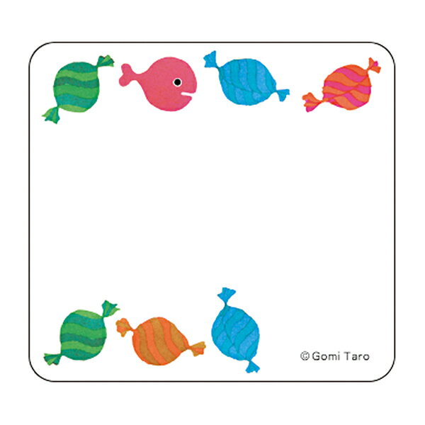 サネックス 8645660 サネックス ライトトレー 81240V アイボリー 41×31 PP