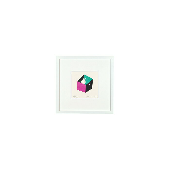 【直筆サイン入り版画】 五味太郎 うさぎさん グッズ