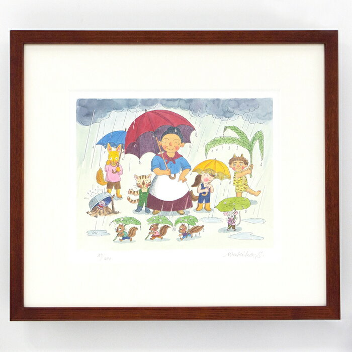 【直筆サイン入り版画】さとうわきこ 雨ふりばばばあちゃん ばばばあちゃん 福音館 さとうわきこ 複製画 複製版画 サイン 直筆サイン インテリア 絵 グッズ