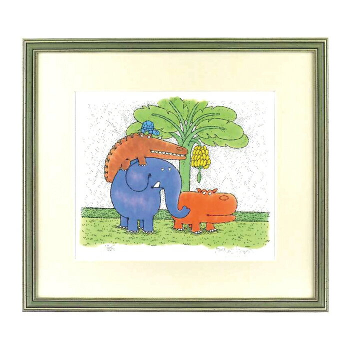 【直筆サイン入り】ぞうくんのさんぽ 版画 ばななの木 高価:絵:版画:販売:額装:ぞう:さんぽ:絵本:インテリア:絵画:鑑賞:展示:玄関:壁面:新築祝い:保育園...