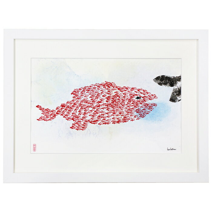 手摺り木版画 レオ・レオーニ 「スイミー」 レオレオニ クリスマス プレゼント 結婚祝い 出産祝い 引っ越し祝い グッズ