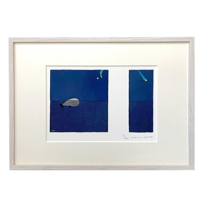 【直筆サイン入り版画】 五味太郎 ぐうぐうぐう サイン入り サイン 版画 絵画 絵 インテリア グッズ