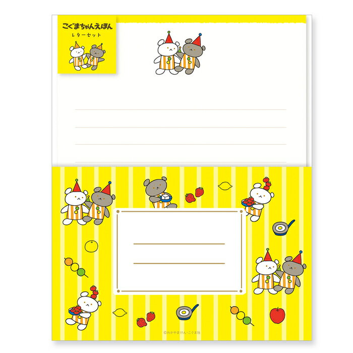 楽天市場】さよならさんかく こぐまちゃんの通販