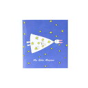 わたしのワンピース スクエアメモ 星 絵本 グッズ うさぎ メモ帳 かわいい 文具