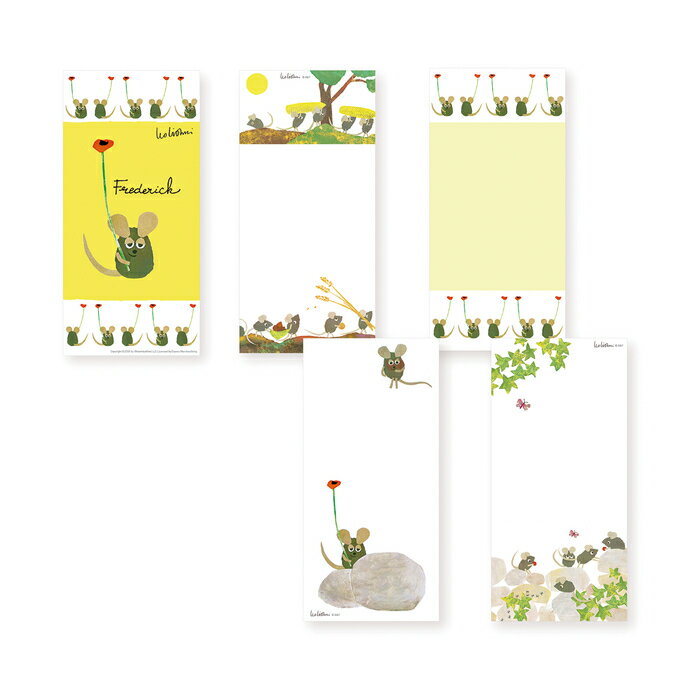 レオ・レオニ 一筆箋 フレデリック 絵本 絵本キャラクター 可愛い 文房具 ステーショナリー レター グッズのサムネイル