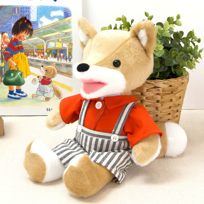 こんとあき ぬいぐるみ こんS 林明子 はやしあきこ ギフト プレゼント 出産祝い 出産お祝い グッズ(3)