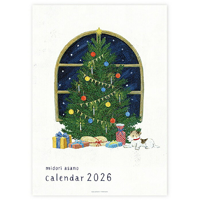 浅野みどり カレンダー 2026 イラストレーター カレンダー 2026年 令和8年 令和八年 インテリア グッズ