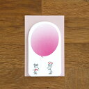 ねずみくんのチョッキ ダイカットネームカード(ピンク) ねずみくん チョッキ かわいい カード メッセージカード ネームカード グッズ