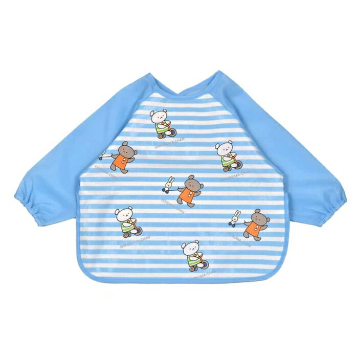 こぐまちゃん 長袖お食事エプロン サックス しろくまちゃん エプロン スタイ よだれかけ ベビー ベビーグッズ