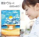 生まれて一万日記念日 プレゼント 絵本 彼女 女性 20代 27歳 名入れ 名前入り 世界にひとつ サプライズ 思い出に残る 絵本 The birthday