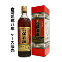 台湾陳年紹興酒 熟成8年 600ml 12本セット