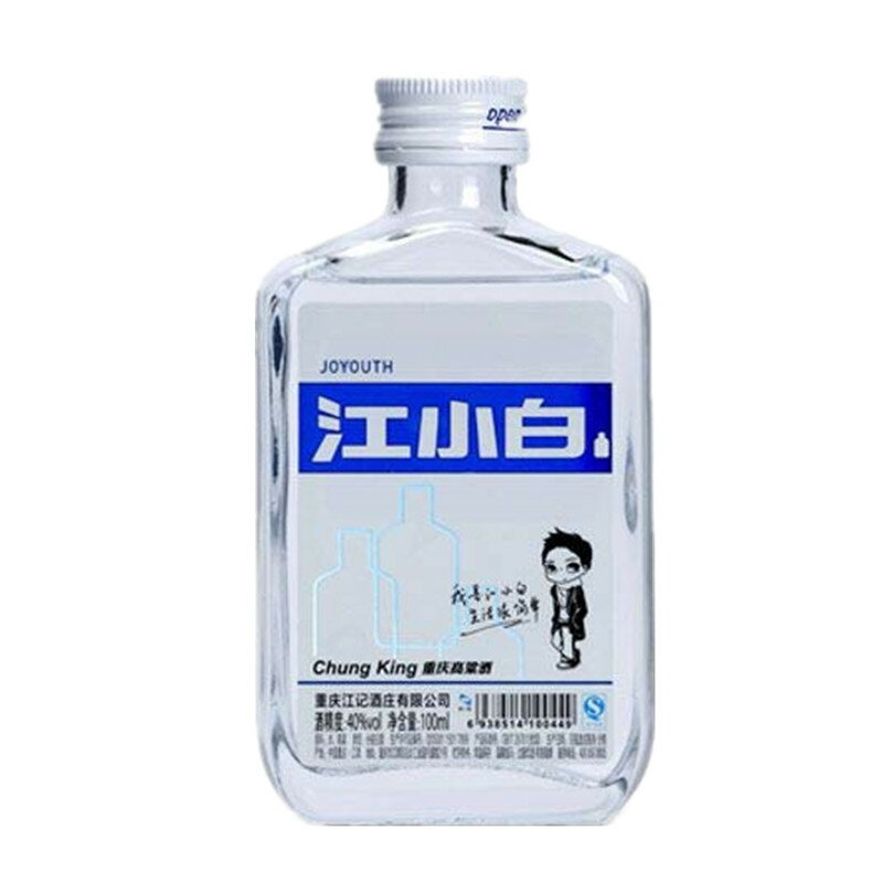 製品仕様 名称 江小白 内容量 100ml 賞味期限 商品パッケージに記載 保存方法 常温 原材料/商品内容 水、高粱 原産国名 中国 商品説明 中国の若者の間で最も人気の白酒が日本上陸！！ ブリュセル国際コンクールで「Spirits selection 2017」の金賞を受賞！！ 甘みとフルーツの香りが爽やかで、くせのないまろやかさが新感覚の白酒・スピリッツ・中国白酒　 輸入者 日和商事株式会社（東京都渋谷区渋谷3−1−15−1F）