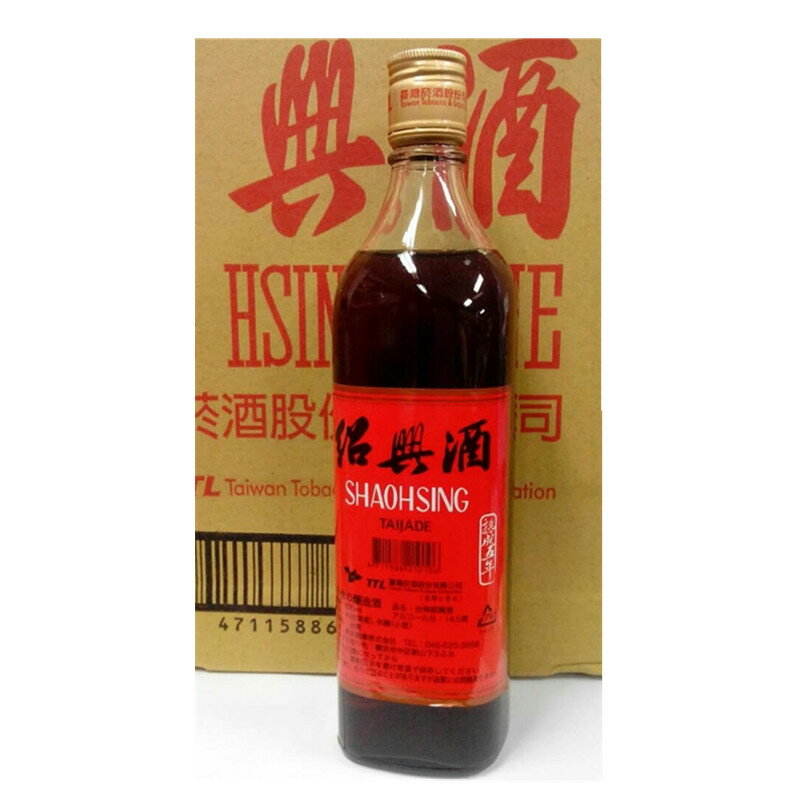 製品仕様 名称 台湾紹興酒 内容量 600ml 賞味期限 商品パッケージに記載 保存方法 常温 原材料/商品内容 米（台湾産）、米麹（小麦） 原産国名 台湾 商品説明 アルコール度数：14.5% 台湾のお土産に、贈り物に【 埔里酒廠 台湾 ...