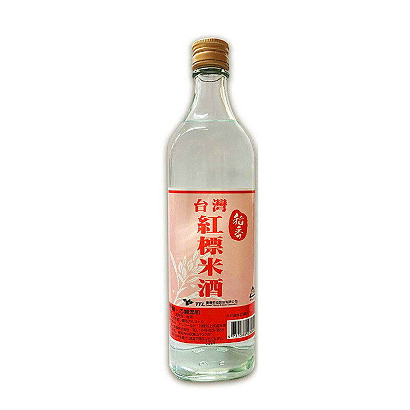 稲香 台湾紅標米酒（瓶）600ml 台湾