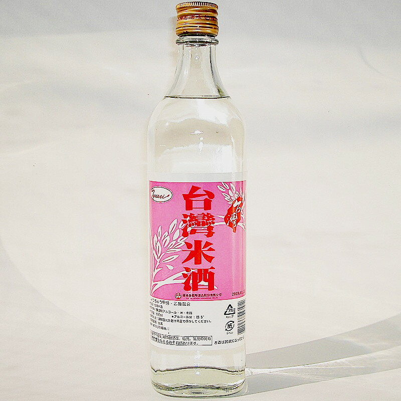 台湾米酒 19.5度 600ml