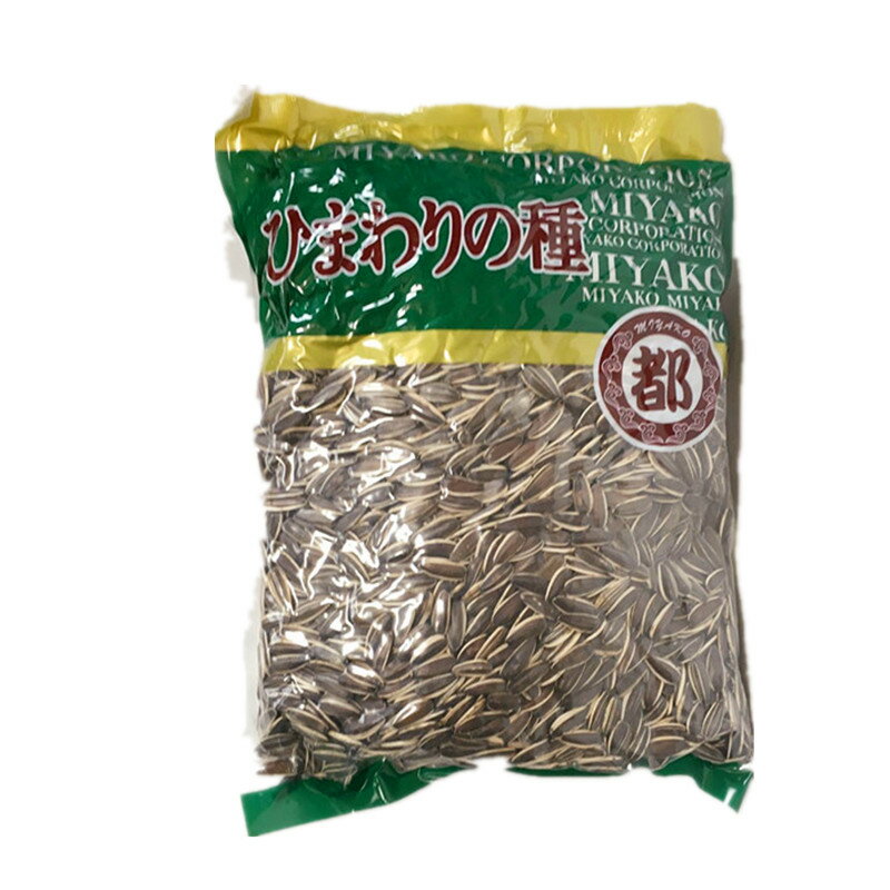 食用のひまわりの種5選 その栄養 効能や食べ過ぎのリスクも解説 Botanica
