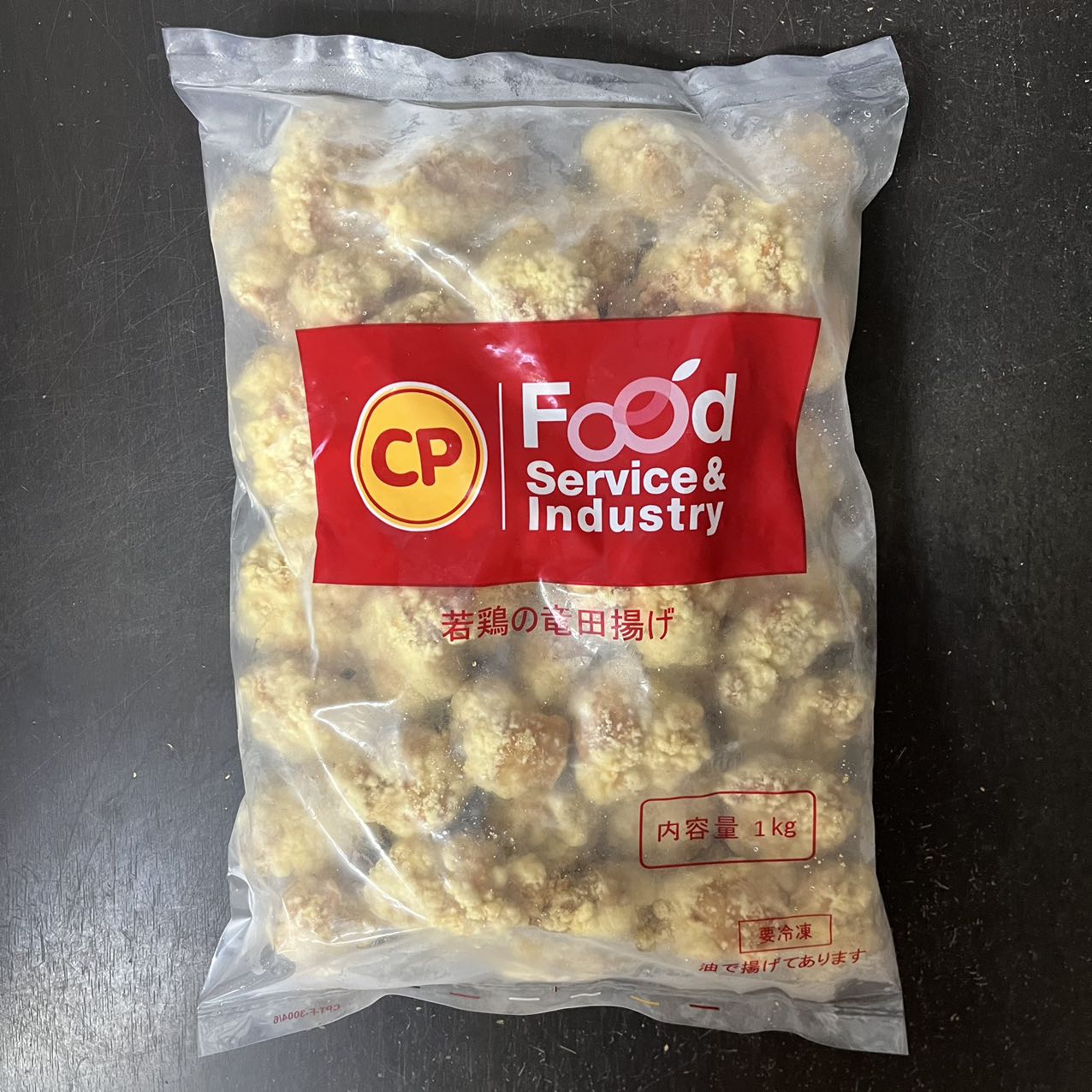【2点セット】CPF JAPAN 若鶏の竜田揚げ 1kg×2 冷凍食品