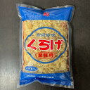 JlNiAj 炰()1kg 4mm