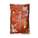 製品仕様 名称 台湾産 味付けメンマ 400g 内容量 400g 賞味期限 商品パッケージに記載 保存方法 常温 原材料/商品内容 タケノコ、食用油脂、砂糖、食塩、調味料（アミノ酸等）、酸味料、カロチノイド色素、酸化防止剤（V.E）、香辛料...