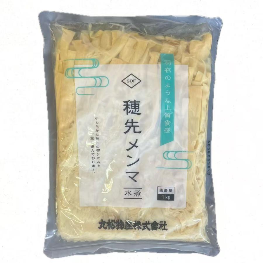 丸松物産 SDF 穂先メンマ水煮 1kg(4)