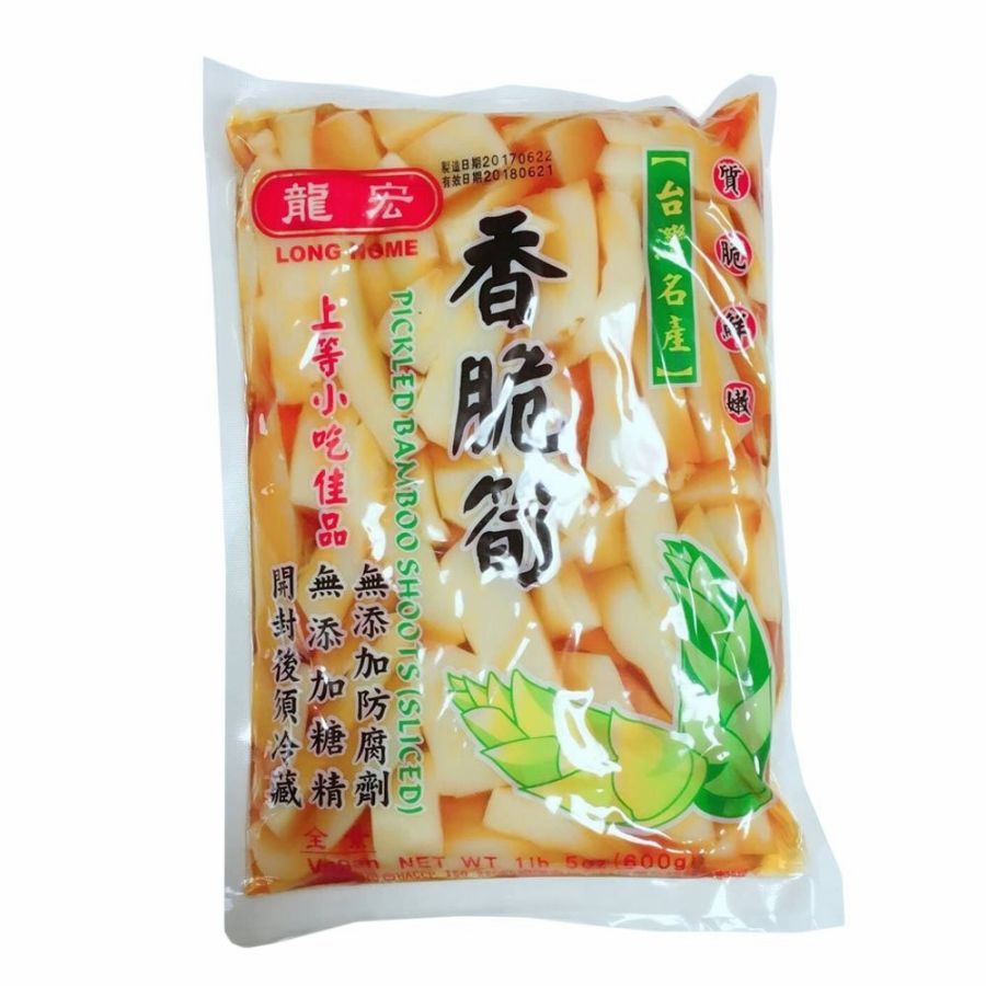 香脆筍（味付け筍）台湾名産 漬け