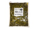 オニマル 徳用刻み高菜 しょうゆ漬け 1kg