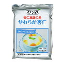 製品仕様 名称 やわらか杏仁の素 内容量 750g 賞味期限 商品パッケージに記載 保存方法 常温 原材料/商品内容 糖類　脱脂粉乳　植物油脂　寒天　香料多糖類 乳化剤　（原材料の一部に大豆を含む） 原産国名 日本 商品説明 やわらか杏仁は、お湯と牛乳と本品を混ぜるだけで家庭で簡単に杏仁豆腐が作れます。 なめらかでとろけるやわらか杏仁が、本商品1袋で100mlカップ約50個分作れます。 製造者 伊那食品工業株式会社K（長野県伊那市西春近5074）