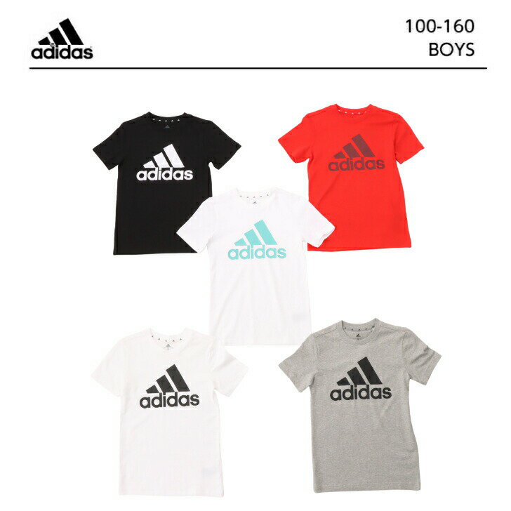 アディダス キッズ tシャツ 半袖 綿100％ 【 adidas アディダス tシャツ ジュニア ビッグロゴ 半袖 ボーイズ 】 コットン 綿 子供 小学生 子供服 男の子 スポーツ ウエア ブランド サッカー テニス スポーツウェア ロゴ 黒 白 赤 水色 夏 tennis 無地