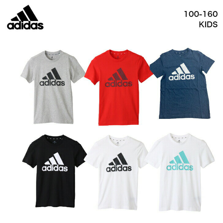 楽天市場】adidas ジャージ 赤(キッズサイズ(cm)140 ~ 149cm 楽天市場】adidas ジャージ 赤(キッズサイズ(cm)140 ~ 149cm