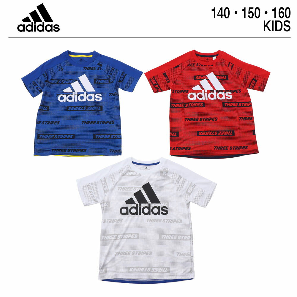 アディダス キッズ ジュニア 速乾 半袖 ドライ 【 adidas tシャツ ジュニア YBSPORTSBOSTEE 】 子供 吸水速乾 140 150 160 小学生 子供服 男の子 ボーイズ スポーツウェア かっこいい スポーツ ウエア 通学 サッカー 運動 体育 赤 青