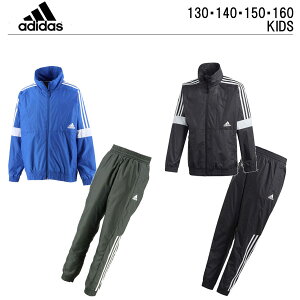 adidas アディダス B MH ウインドブレーカー SUITS | キッズ ジュニア 130 140 150 160 小学生 中学生 子供服 男の子 スポーツウェア かっこいい スポーツ ウエア ブランド 通学 ウィンドブレーカー 黒 青 ブルー 上下セット スーツ 暖かい 春 秋 冬 サッカー 運動 アウター