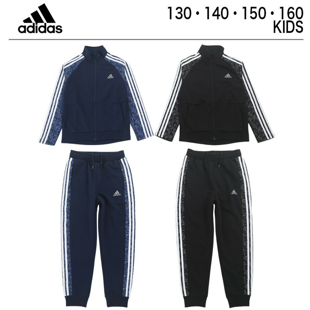 スポーツ カジュアル ISBストア ネット注文